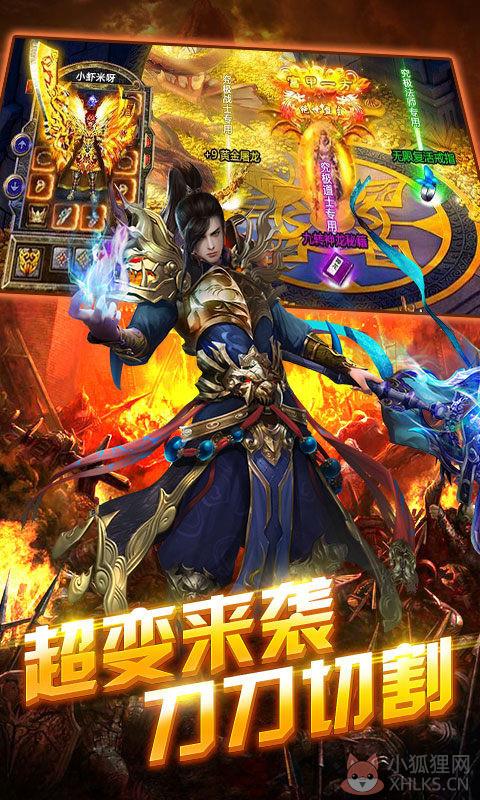 1.96老版黄金皓月