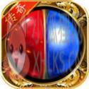 至尊版传奇最新版
