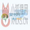 宝书网cc