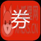 券之家优惠券 券之家优惠券