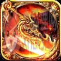 1.85星王合击单机版
