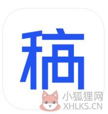 搞定设计