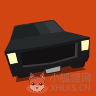 极速逃亡