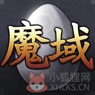 魔域1.03 魔域1.03