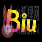 Biu视频桌面壁纸