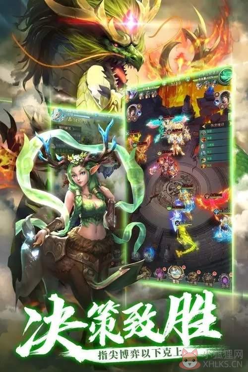 异界修真最新版(无限仙玉)
