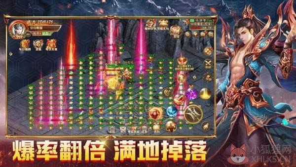 001my辅助网139魔域
