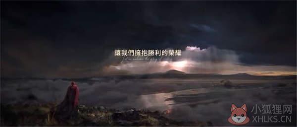 天堂W加速器