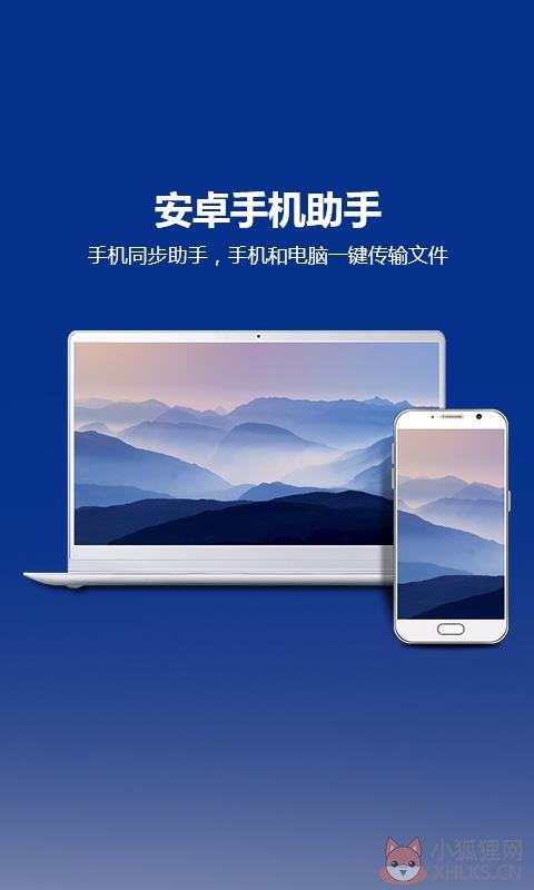 TC下载