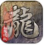传奇1.76小极品电脑端