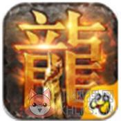 蓝月至尊版本2019