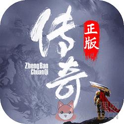 七彩皓月版本