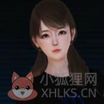 美女养成师中文版