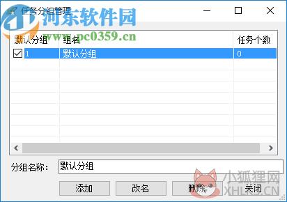 叮叮摩卡