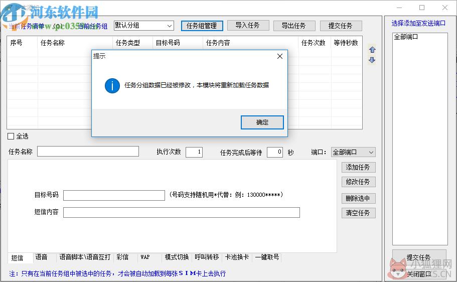 叮叮摩卡