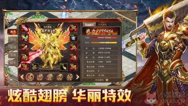 001my辅助网139魔域