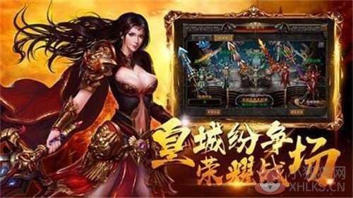 黑森林打金版
