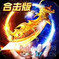 1.95皓月合击发布网