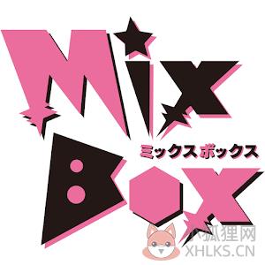 MixBox