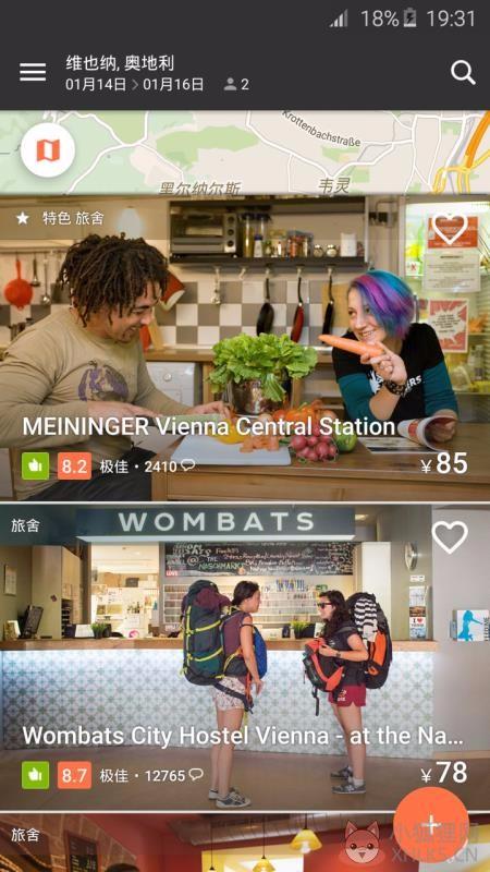 Hostelworld