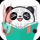 熊猫看书最新版