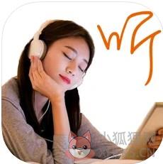 有声听书吧