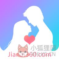 简爱