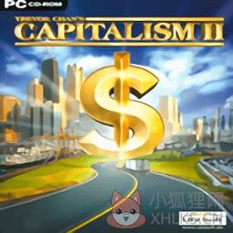 金融帝国2实验室