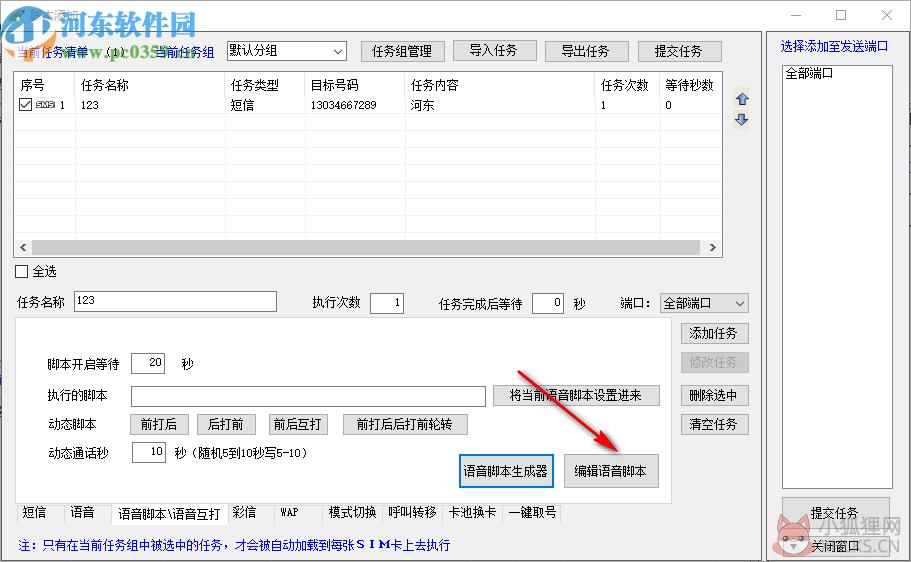 叮叮摩卡