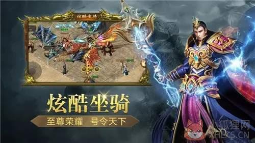 魔域1.03