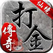 仙境传奇时光倒流官网版