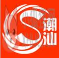 潮汕信息港
