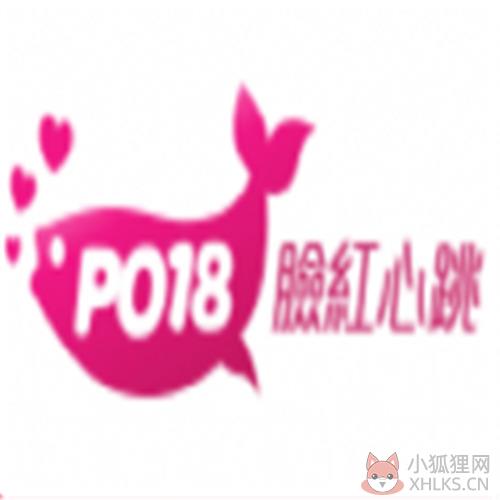 popo原创