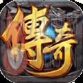 魔兽仿盛大传奇飞飞终结版