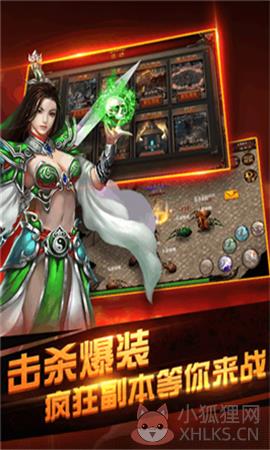 51彩虹星变
