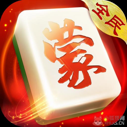 全民内蒙古打大a