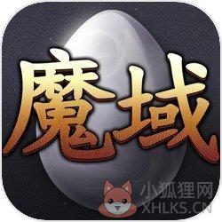 139my魔域手游发布网