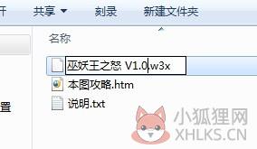 绿色循环圈海量众神版 4.6 齐天大圣