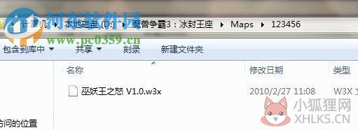 绿色循环圈海量众神版 4.6 齐天大圣