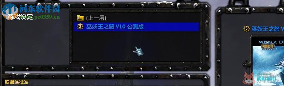 绿色循环圈海量众神版 4.6 齐天大圣