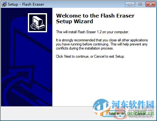 FlashEraserflash橡皮擦 1.2 官方版