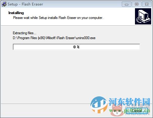 FlashEraserflash橡皮擦 1.2 官方版