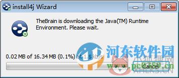 personalbrain中文版下载 8.0.2.0 免费版
