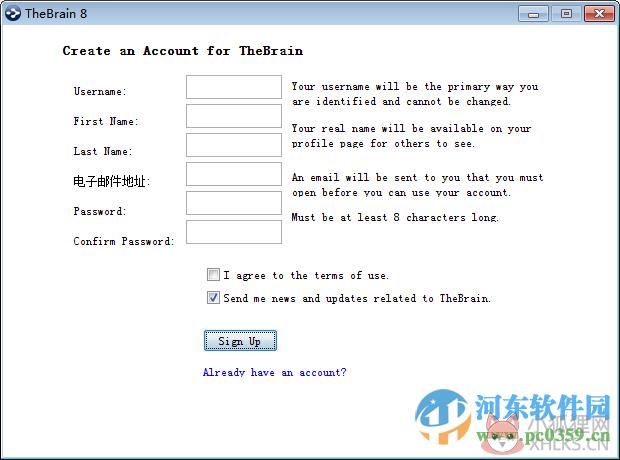 personalbrain中文版下载 8.0.2.0 免费版