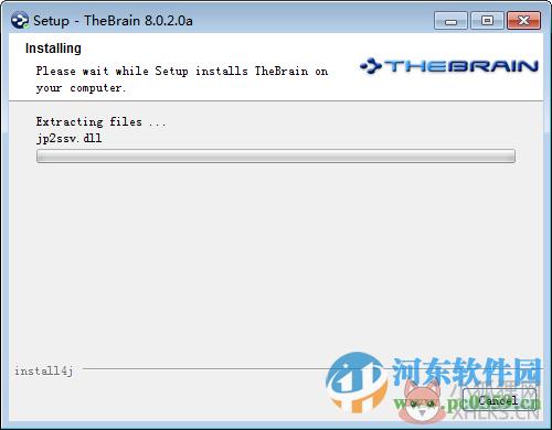 personalbrain中文版下载 8.0.2.0 免费版