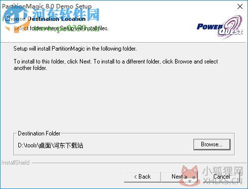 Partition Magic 支持win10(硬盘分区工具) 8.0 汉化版