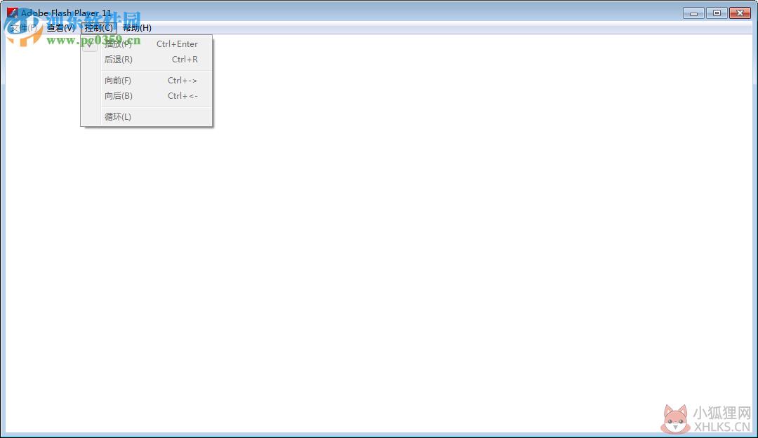 flash player debugger 11.4.402.287 官网版