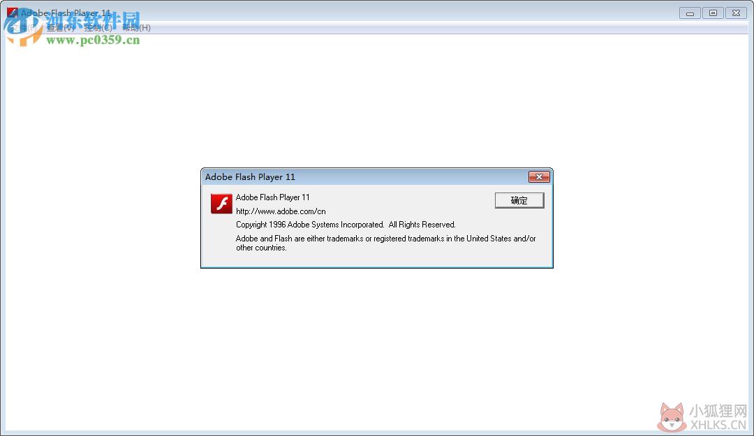 flash player debugger 11.4.402.287 官网版