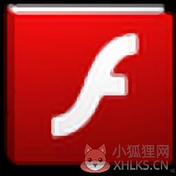 flash player debugger