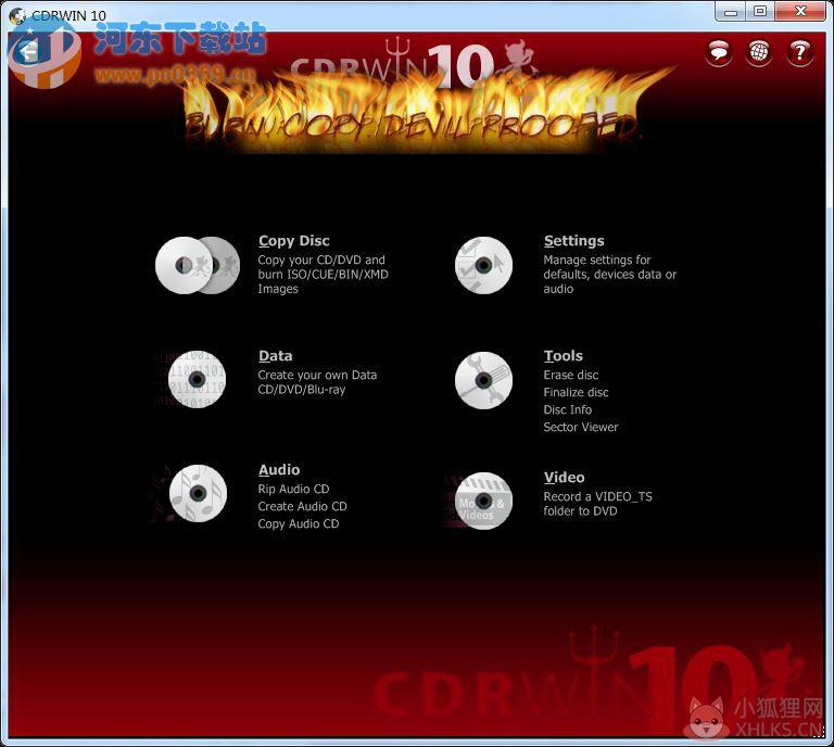 CDRWIN(dvd刻录软件) 10.0.5312.24939 免费版